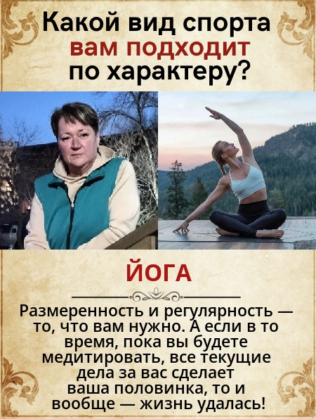 Елена Ивлиева | Кинель