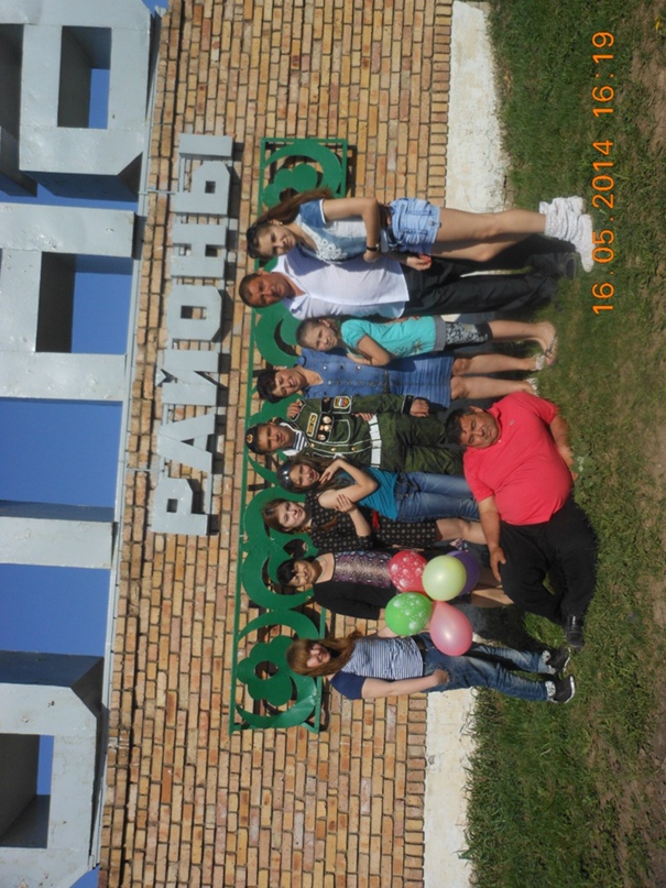 Лилия Галлямова | Атня