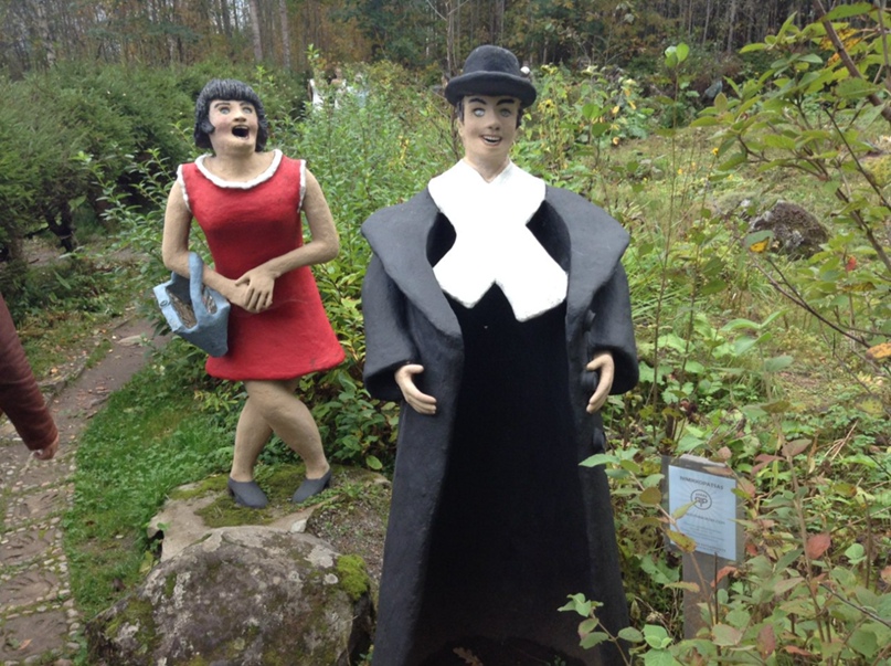 Олег Иноземцев | Санкт-Петербург