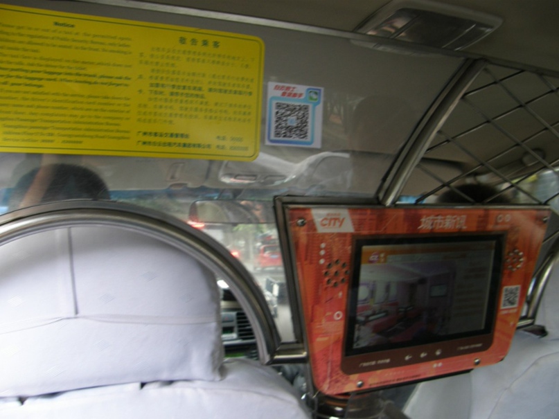 Серёга Кургаев СерГо | Москва