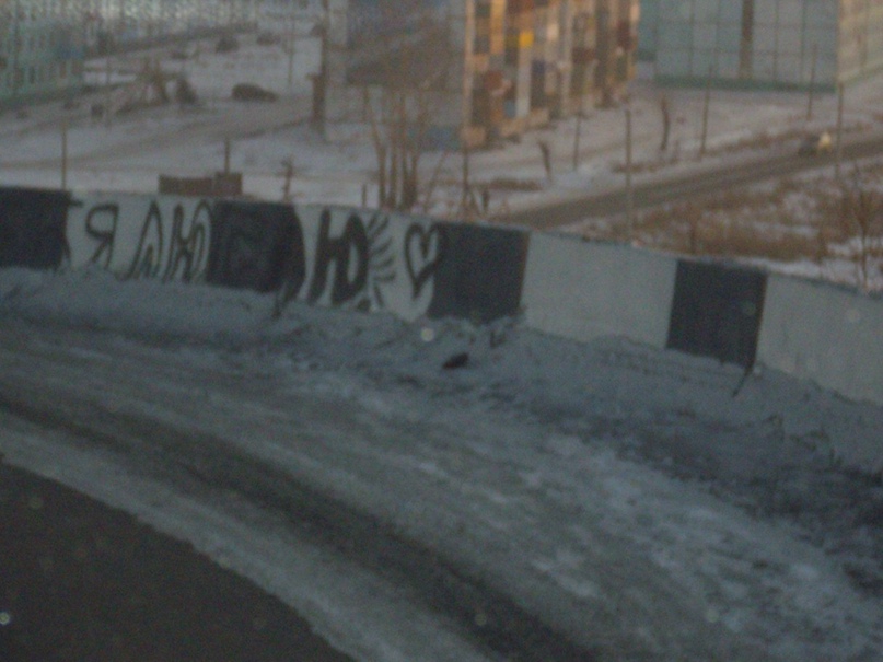 Сергей Арестов | Великий Новгород