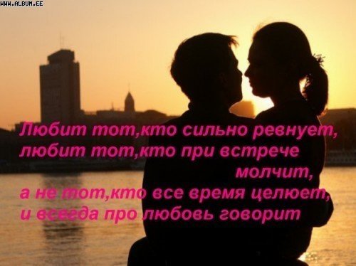 Lo Ve ♥ | Санкт-Петербург
