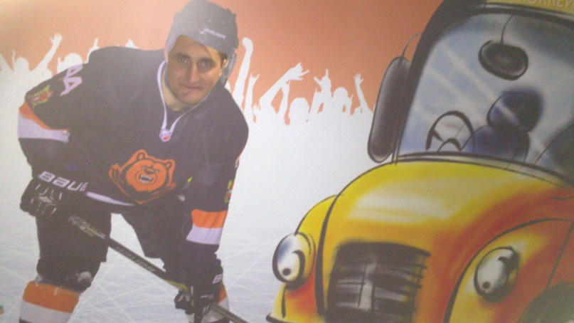 Андрей Самойлов | Пермь