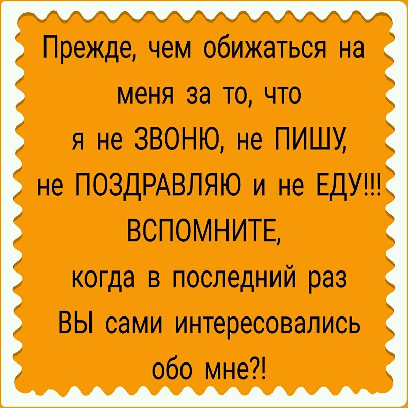 Павел Львов | Москва