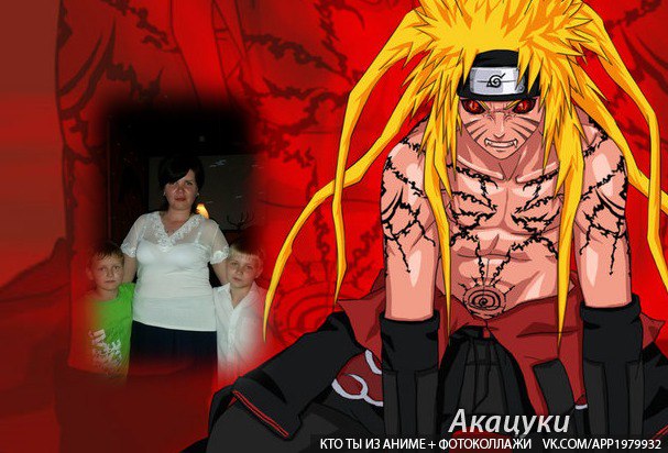 Екатерина Клименко | Балашиха