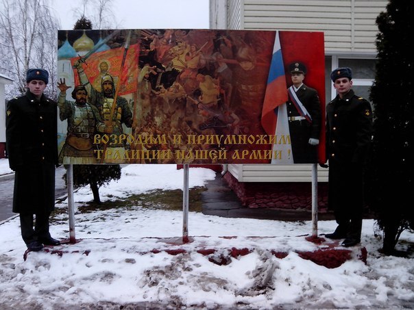Дмитрий Руппель | Рязань