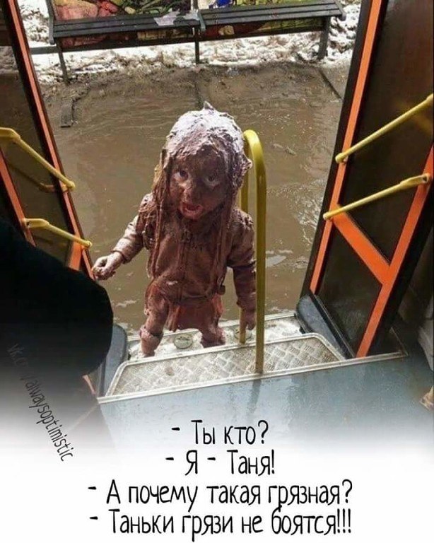 Татьяна Хмелинина | Екатеринбург