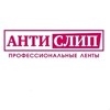 Дарья Иванова