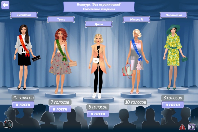 Инна Поддубная ♥ツ♥ | Симферополь