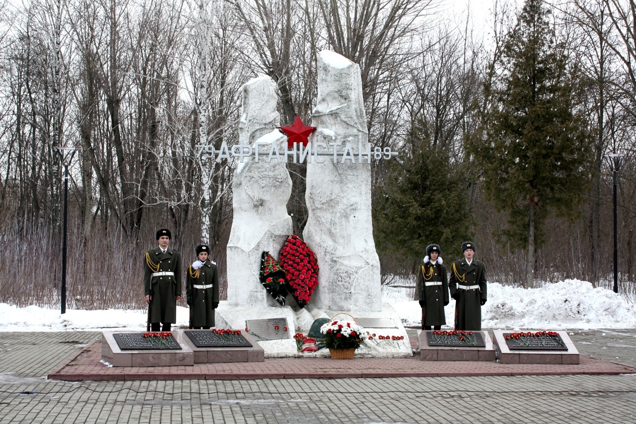 Парк афганцев елец Парк афганцев елец