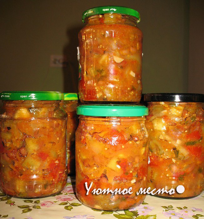 Татьяна Василевская | Чернигов