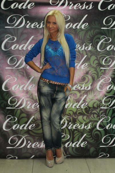 Анюта Беляева | Харьков