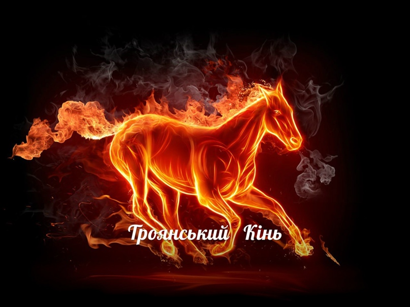 Олег Алексеенко | Любомирка