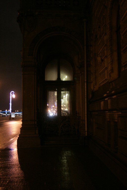 Наталья Жердецкая | Самара