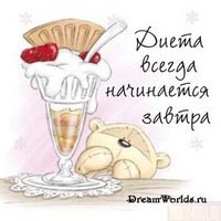 Ксения Барышева | Санкт-Петербург