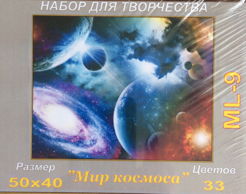 Елена Ан | Новосибирск