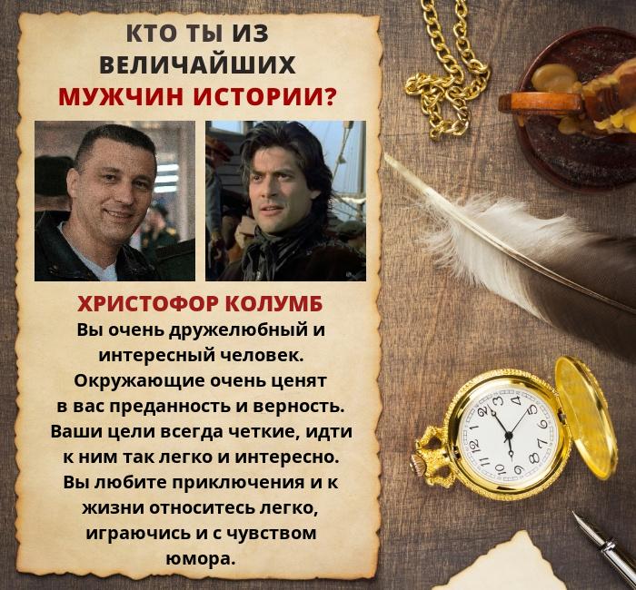 Олег Касаев | Верхние Серги