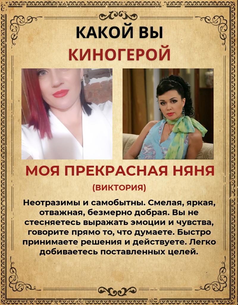 Олеся Павлова | Кореновск