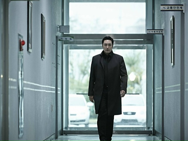 Трудный день кадры дорама