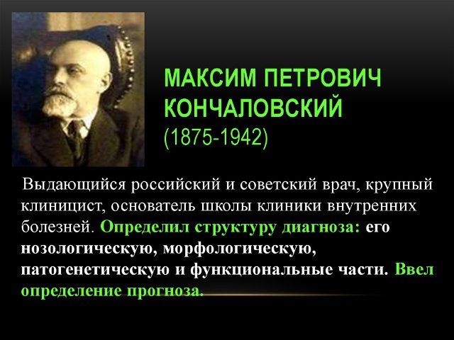 #БессмертныйполкВерещагино #Бессмертныйполкдома Двоюродный дедушка. БАЛУЕВ МАКСИ
