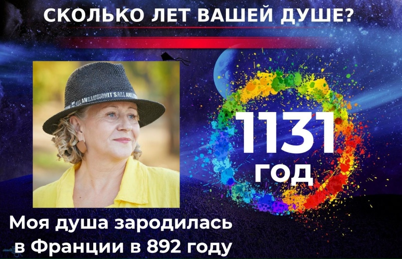 Оксана Дорофеева | Воркута
