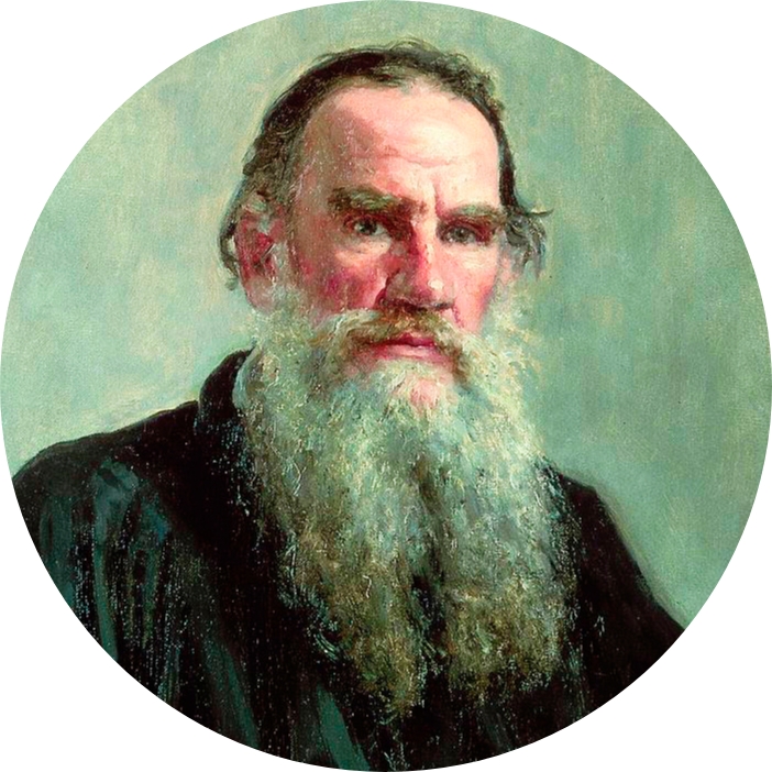 Лев толстой фото. Лев толстой. Лев толстой в 1870. Фото л н Толстого. Фото Толстого Льва Николаевича. Лев толстой фото. Лев толстой. Лев толстой в 1870. Фото л н Толстого. Фото Толстого Льва Николаевича.