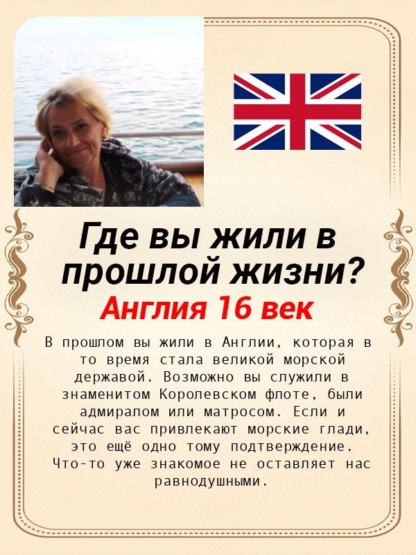Елена Пермякова | Белгород