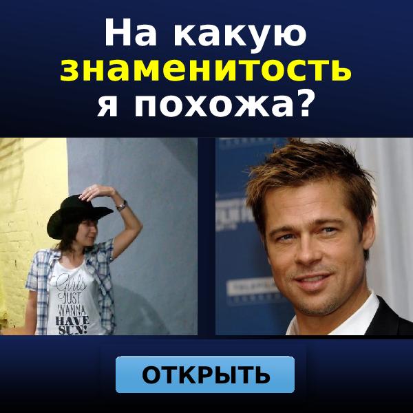 Евгения Назарова | Казань