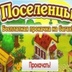 Владимир Охотников
