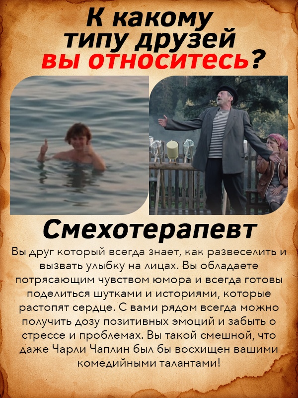 Ирина Карамышева | Семенов