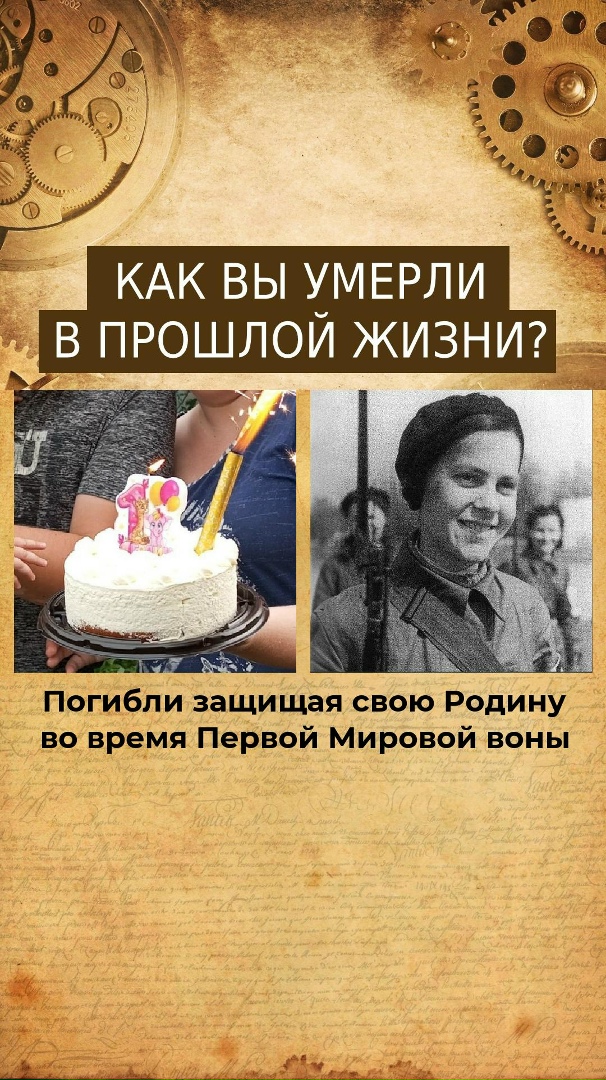Татьяна Невзорова Ивановна | Бийск
