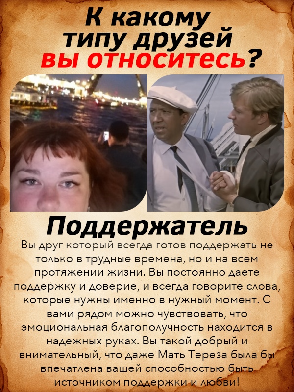 Юлия Гайсина Юли4ка | Бакал