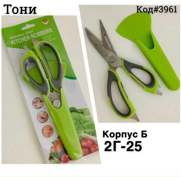 a0nk-I9OANU.jpg?size=604x591&quality=95&
