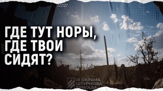 Полегло здесь очень много! В плен попал командир российского добробата