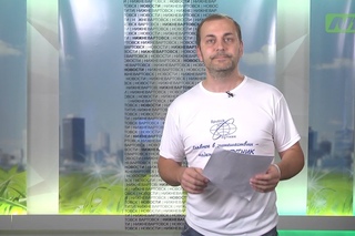 Новости от  Full Edition #нижневартовск #N1nv #Телеканал_N1 #новости