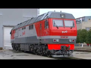 Магистраль, 9 октября 2017