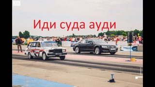 Сибирский Драг-рейсинг или Жигули Топ за свои деньги Ваз 2104 турбо
