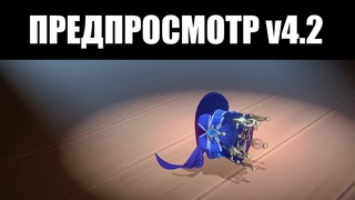 Genshin Impact | Показ v4.2 - кризис ФОНТЕЙНА, геймплей ФУРИНЫ и ШАРЛОТТЫ, бесплатный ФРЕМИНЕТ