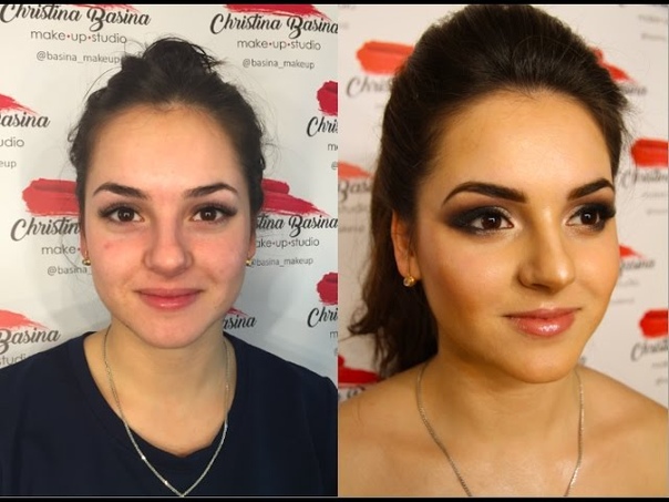 Christina Basina smoky