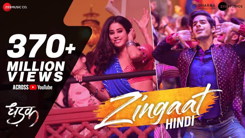 Zingaat Hindi, Dhadak, Ishaan Janhvi, Ajay Atul, Amitabh