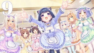 Nekopara Vol.4. - #9 - Финал - Прими мою любовь, братии-и-и-и-ик!