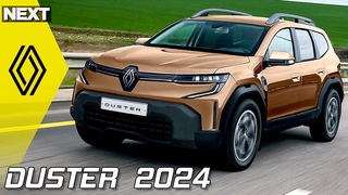 RENAULT DUSTER 2024 Adelanto de LO QUE SE VIENE en el Nuevo Duster 🔥🔥🔥