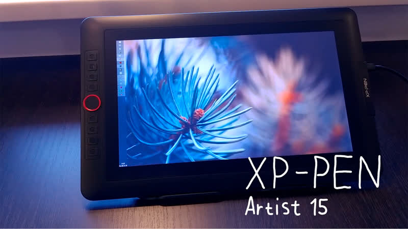 Обзор планшета XP PEN 15. 6