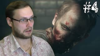 The Order 1886 Прохождение ► ЗОМБИ! ► #4