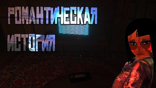 ОТТАВИТУБЕР смотрит кинчики под пледиком -|- Amanda's Movie Night -|- Ru Vtuber
