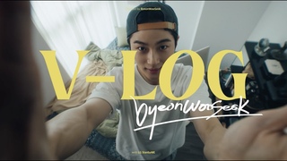 스탠바이미 러버 변우석의 이야기 ❤｜Life’s Good｜LG StanbyME