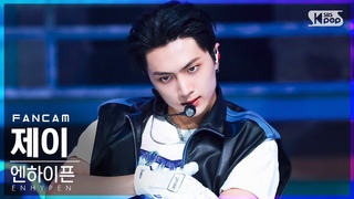1 4K   'Future Perfect (Pass the MIC)' (ENHYPEN JAY FanCam)@SBS Inkigayo_20220710