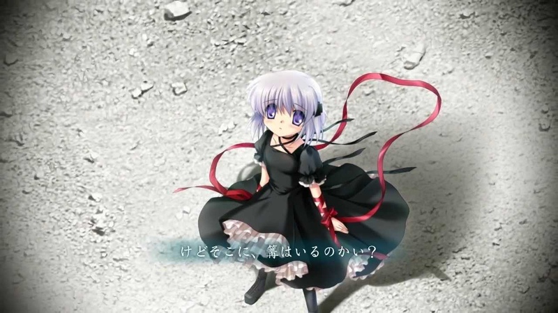 Rewrite Moon