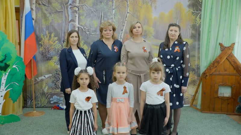 Родные