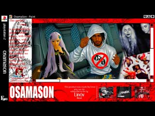 КТО ТАКОЙ OSAMASON |ГЛАВНЫЙ ЗВУК 24 ГОДА